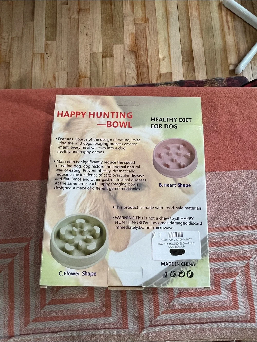 Happy Hunting Slow Feed Dog Bowl - Green